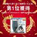 �T���G���p���c �����Y ���� �{�g���X ���̓� ������� ���C�h�p���c ���n �V�� �t �� ���� �y���Ԍ��聕2�_10��OFF�z �֘A�摜2