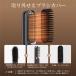 �w�A�A�C���� �q�[�g�u���V �X�g���[�g �J�[�� �R�[�h���X 2way�݌v USB�[�d�� 4�i�K���x���� ���x�\�� �d�r�c�ʕ\�� �����^�� �j�����p ���� �֘A�摜3