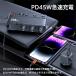 �V�K�[�\�P�b�g �ԍڏ[�d�� 3�A 9in1 usb�|�[�g 228W ���݃\�P�b�g PD45W �}���[�d 12V/24V �L�k�P�[�u�� ���� �֘A�摜3
