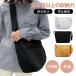  shoulder bag lady's diagonal .. shoulder .. man and woman use light weight plain shoulder .. bag bag length adjustment possibility washing with water possibility durability high capacity lovely 