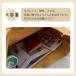 �V�����_�[�o�b�O ���f�B�[�X �΂ߊ|�� ���|�� �j�����p �y�� ���n ���|�� �o�b�O �J�o�� ���������\ ���􂢉\ �ϋv�� ��e�� ���킢�� ���� �֘A�摜2