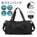  сумка "Boston bag" дорожная сумка Carry on сумка сумка на плечо большая вместимость 4WAY проект водоотталкивающая отделка .. разделение обувь место хранения царапина предотвращение загрязнения трудно плечо ... покупка 