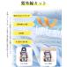 �T���V�F�[�h ���悯�V�F�[�h �ډB�� ���O���J�b�g �Ռ� �ՔM �J�悯 �������H 2*2m 2*3m �j��ɂ��� �ϋv�� ���� �o���R�j�[ �I�[�j���O ���� �֘A�摜3