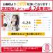 �U���p�n�T�~ �Z�b�g �����o�T�~ �w�A�J�b�g �͂��� �Z���t�J�b�g �X�L�o�T�~ �n�T�~ ���p�@ �֘A�摜3