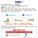 IC�J�[�h���[�_�[ �}�C�i���o�[�Ή� �m��\�� USB e-Tax�Ή� �ڐG�^ Windows �J�[�h���[�_�[ �֘A�摜5