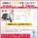 �S���t �x���g �����Y �v ���v ���U�[ ���� �傫�� ������� �r�W�l�X �J�W���A�� �� �� �� ���f�B�[�X �֘A�摜2