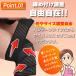 �ӂ���͂� �T�|�[�^�[ ������ �Ђ� �e�[�s���O ��×p ������ ����� �X�|�[�c ���� ���� �o���e�[�W�T�|�[�^�[ �֘A�摜1