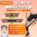 �ӂ���͂� �T�|�[�^�[ ������ �Ђ� �e�[�s���O ��×p ������ ����� �X�|�[�c ���� ���� �o���e�[�W�T�|�[�^�[ �֘A�摜3
