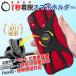  bicycle smartphone holder silicon bike mobile holder bicycle for smartphone holder falling prevention rubber 