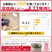 �N���b�v���C�g led �[�d�� ���� ������� led�N���b�v���C�g �f�X�N���C�g �R�[�h���X �N�����v USB ���F �ڂɗD���� led��Ɠ� �i�C�g���C�g �������C�g �֘A�摜3