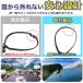 gopro �A�N�Z�T���[ �}�E���g �S�[�v�� hero 9 8 7 MAX �l�b�N�X�g���b�v ��|���� �X�}�z �A�N�V�����J���� �E�F�A���u�� �֘A�摜1