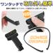 gopro �A�N�Z�T���[ �}�E���g �S�[�v�� hero 9 8 7 MAX �l�b�N�X�g���b�v ��|���� �X�}�z �A�N�V�����J���� �E�F�A���u�� �֘A�摜3