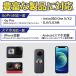 gopro �A�N�Z�T���[ �}�E���g �S�[�v�� hero 9 8 7 MAX �l�b�N�X�g���b�v ��|���� �X�}�z �A�N�V�����J���� �E�F�A���u�� �֘A�摜5