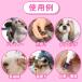 �g���~���O�p �n�����b�N �O���[�~���O �� �L �y�b�g�P�A �ܐ؂�O���[�~���O�Z�b�g �g���~���O�Z�b�g �� �֘A�摜2