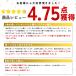 �J�����o 17�L�[ �y�� 17�� �L�b�Y ������� �e�w�s�A�m �T���s�A�m �����уs�A�m �A�t���J�y�� �����y�� �q���p �s�A�m �t�B���K�[�s�A�m �w�s�A�m �֘A�摜3