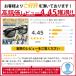 �T���O���X �����Y �Ό� ���� �Ό��T���O���X �����T���O���X �E�F�����g�� �y�� ���f�B�[�X UV�J�b�g �X�|�[�c �X�|�[�c�T���O���X �h���C�u �ނ� �^�] �֘A�摜2