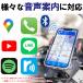 �C���z�� �o�C�N �C���J�� bluetooth �����^ ���� �o�C�N�p �o�C�N�C���J�� ���^ �C���z�� �w�b�h�Z�b�g �w�b�h�t�H�� �m�C�Y�L�����Z�����O �֘A�摜2