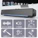 pc�X�s�[�J�[ �T�E���h�o�[ ������ usb �L�� �X�s�[�J�[ �p�\�R���X�s�[�J�[ �X�e���I �剹�� ���^ �R���p�N�g �I�V���� �֘A�摜1