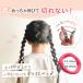 �w�A�S�� �q�� �؂�Ȃ� �悭�L�т� �A�����W�K�C�h FUWA�S�� �x�r�[ �w�A�A�N�Z�T���[ �Ԃ���� ������ �ɂ��Ȃ� �֘A�摜5