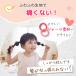 �w�A�S�� �q�� �x�r�[ KAZARI ����t��10�{�V���v��10�� ���a��2cm �K�C�h�t �֘A�摜4