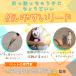 �� ���[�h ������� ���^�� ���� �V���[�g���[�h 1m �y�� ���^�� ��^�� ���p���[�h �U�� �P�����[�h �y�b�g�p�i �֘A�摜1