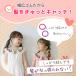 �o�X�L�O���i �w�A�S�� �q�� �w�A�A�����W�K�C�h NAMI ���S�� ������ ������ �ɂ��Ȃ� �ۈ牀  ����Ȃ� nami-blue �֘A�摜3