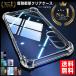 GALAXY кейс прозрачный S25 S24 S23 S22 S21 S20 S10 S9 S8 Note9 Note10 Plus Ultra A55 A54 A53 A25 Galaxy прозрачный простой ударопрочный покрытие популярный бренд 