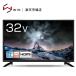 WIS телевизор 32 type HD жидкокристаллический телевизор 32 дюймовый наземный цифровой специальный установленный снаружи HDD видеозапись функция HDMI VA panel орнамент соответствует 