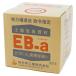  улучшение почвы .EB-a 20L. химическая промышленность улучшение почвы . поле улучшение почвы . газонная трава сырой улучшение почвы . заливной рис улучшение почвы . растения departure корень .. овощи departure корень . спуск на воду . departure корень .. растения улучшение почвы материал 