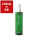  массовая закупка 3шт.@HG-101 150ml флора - li*kosi... прекрасный .. departure шерсть ..fke предотвращение выпадение шерсть предотвращение производство последующий удаление волос предотвращение для мужчин и женщин восстановление волос уход лекарство для восстанавливающий тоник для волос бесплатная доставка 