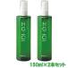  массовая закупка 2 шт. входит HG-101 150ml флора восстановление волос поэтому . бесплатная доставка 