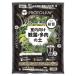  cубстрат салон предназначенный . лист * много мясной земля твердость 3.5L premium Pro to leaf декоративное растение земля суккулентное растение красный шар земля садоводство для земля для земля . корень растения кактус 
