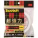  двусторонний лента Scotch супер мощный двусторонний лента premium Gold super многоцелевой flat скользить поверхность для тонкий ширина 19mm× длина 4m× толщина 0.6mm SPU-19 3M двусторонний лента супер мощный M6