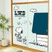 . бумага Peanuts Snoopy PAINT ширина 92cm× длина 182cm 2 листов комплект Asahi авторучка бумага для перегородки фусума современный фусума . обивка изменение . бумага модный . вода .... герой . бумага 