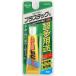 �ڒ��� �{���h �E���g�����p�rSU �N�����[ �v���~�A���\�t�g 25ml �R�j�V ���͐ڒ��� �ڒ��� ���� ���p�r �v���X�`�b�N ��C �ϔM�ڒ��� �ڒ� M4