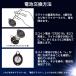 UV�ڒ��� �{���h �A�����A���t�A�� 4g �R�j�V �ڒ��� ���� ���͐ڒ��� �u�Ԑڒ��� �A�����A���t�@ �� �v���X�`�b�N ��C ���𓖂Ăčd�����Ԃ�Z�k M6 �֘A�摜5