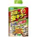  инсектицид ka Dan . двор. насекомое killer .. инсектицид шарик .700gfma killer инсектицид . насекомое инсектицид шарик . уничтожение насекомых шарик . есть инсектицид шарик .hi есть инсектицид шарик .. насекомое меры 