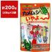 �J�����V�����` (20g�~5��)�~2�� �ƒ뉻�w�H�� ������ �J�����V ������ �J�����V ���� �J�����V �΍� �� �J�����V�΍� �x�����_ �Q���΍� �J�����V������ M1