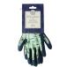 With garden Luminus(ruminas) olive M size higashi peace corporation premium series gloves M6