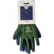 With garden Foresta( Forester ) moss green L size higashi peace corporation premium series gloves M6