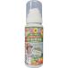  Nimes масло aromatique Nimes масло si Toro nela. аромат 80ml основной раствор мерная емкость имеется Daiko Nimes ... Nimes масло основной раствор лист поверхность разбрызгивание . насекомое ... овощи 