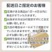 ��q�� UV�J�b�g�����v���X�`�b�N��q�� �� ��p���ʃe�[�v ��q4�����Z�b�gA ���n 94cm�~1.8m 6701 �A�T�q�y�� ��q �v���X�`�b�N �j��Ȃ���q�� �֘A�摜5