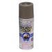 �h�� �N���G�C�e�B�u�J���[�X�v���[ 300ml 29 �f�B�[�v�I���[�u �A�T�q�y�� ����� �����h�� �X�v���[�h�� �y���L ���� �X�v���[ �J���[�X�v���[ �h��