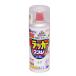 �h�� �A�X�y�����b�J�[�X�v���[ 300ml ���� (�N����) �A�T�q�y�� ���b�J�[�X�v���[ �X�v���[�h�� �A�N�����X�v���[ �X�v���[ �J���[�X�v���[ �y���L
