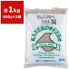 k обод son Claw basi -тактный ru1kg (500g×2 пакет )ka кошка вид рассада сидераты вид сидераты вид сидераты семена сидераты. вид городской пейзаж для семена городской пейзаж для сидераты вид сидераты линия насекомое меры 