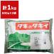  сидераты прозрачный Smile 1kg (0.5kg×2 пакет )takii вид рассада подсолнух вид подсолнух семена городской пейзаж для сидераты вид цветок вид цветок. вид городской пейзаж для семена для бизнеса сидераты вид hi вокруг. вид 