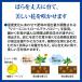 �엿 �}�C���[�Y �΂�̔엿 700g KINCHO���| �엿 �o�� �엿 �o���̔엿 �o���엿 ���A�_ �엿 �Ɍ����엿 �o�� �Ɍ����엿 �΂�엿 �K�N�엿 �֘A�摜2