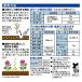 �엿 �}�C���[�Y �΂�̔엿 700g KINCHO���| �엿 �o�� �엿 �o���̔엿 �o���엿 ���A�_ �엿 �Ɍ����엿 �o�� �Ɍ����엿 �΂�엿 �K�N�엿 �֘A�摜3