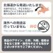 �엿 �}�C���[�Y �΂�̔엿 700g KINCHO���| �엿 �o�� �엿 �o���̔엿 �o���엿 ���A�_ �엿 �Ɍ����엿 �o�� �Ɍ����엿 �΂�엿 �K�N�엿 �֘A�摜5