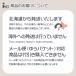 �E���� �x�j�JJ �X�v���[ 1000ml KINCHO���| �E���� �_�� �E���� �ђ� �E���� �x�j�J �E���� �J�C�K�����V �E���� ��� �E���� �Q�� �΍� �Q�� �ގ� �֘A�摜4